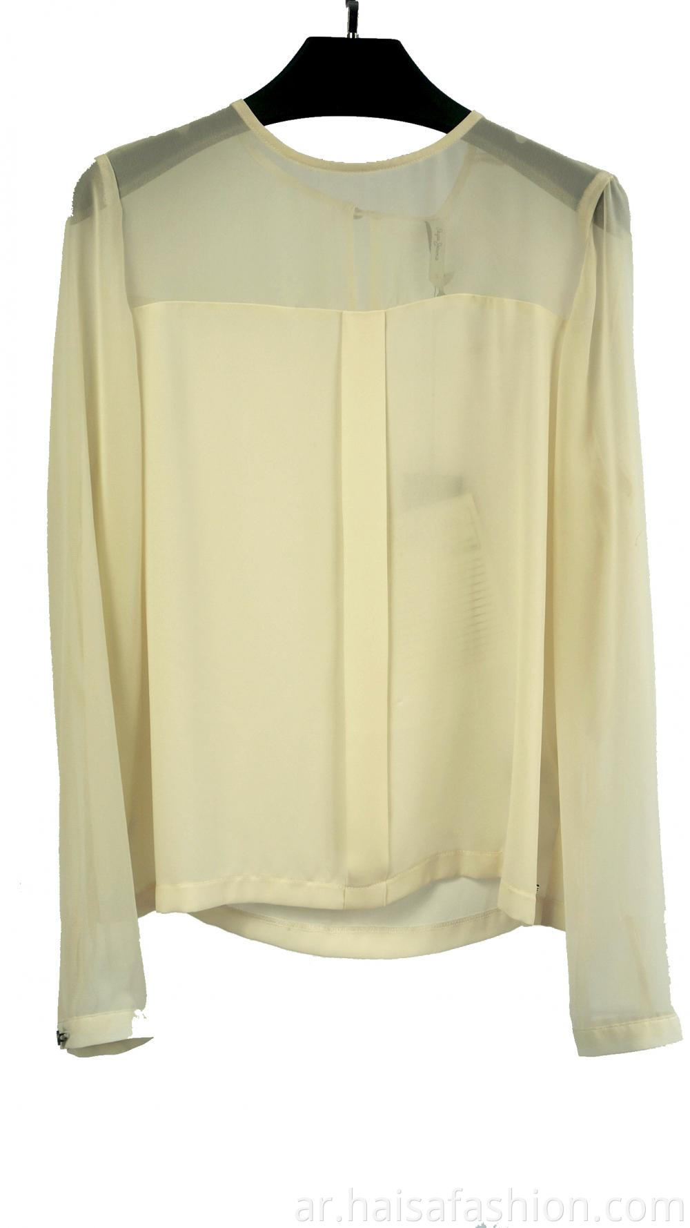 Women's Beige O-neck Pullover